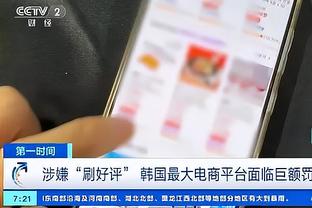 开云官网app下载截图0